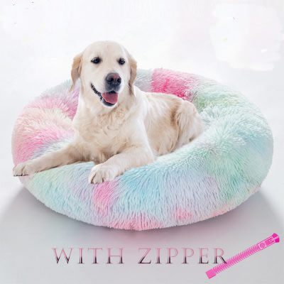 Round Plush Pet Dog Bed Super Soft Kennel Fluffy Cat House Warm Calming Bed Washable Pet Mat